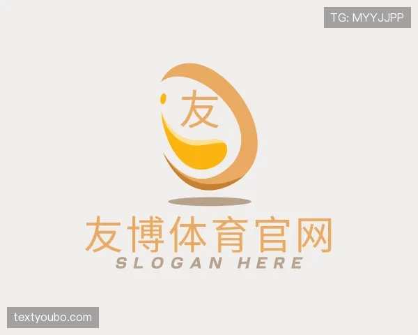 发现友博体育